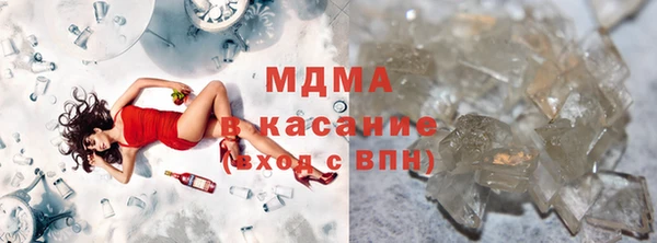 прущая мука Алексеевка