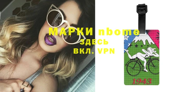 винт Алексин