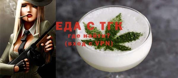 гашиш Абаза