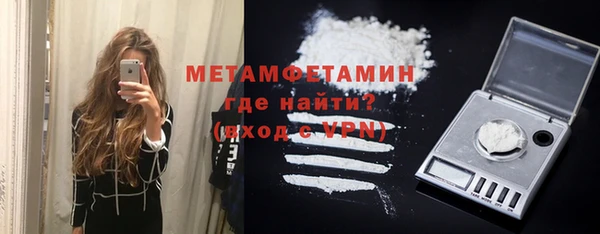 не бодяженный Абдулино