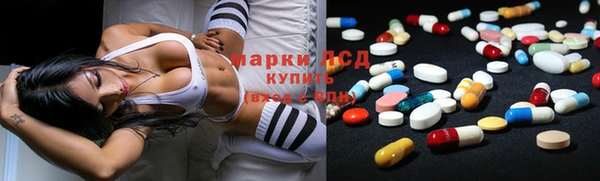 винт Алексин