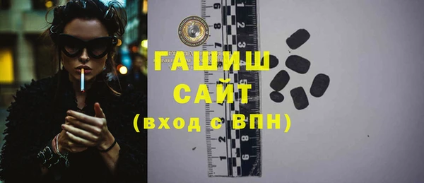 мет Алзамай