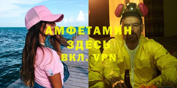 мет Алзамай
