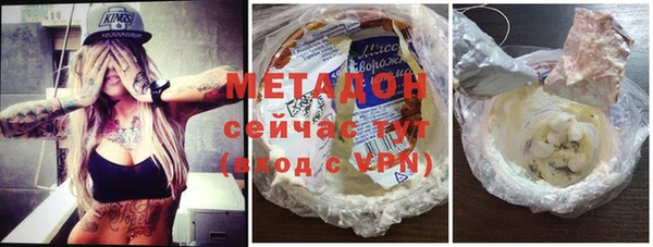 прущая мука Алексеевка