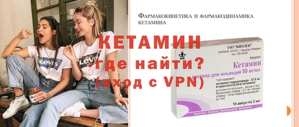 винт Алексин