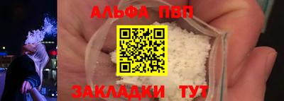мет Свободный