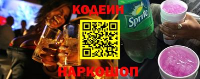кокаин премиум Севастополь