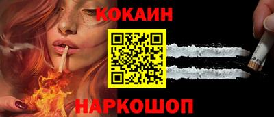 мет Свободный