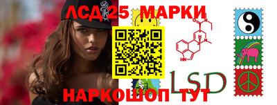 кокаин премиум Севастополь