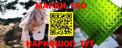 кокаин премиум Севастополь