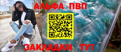 кокс Рузаевка