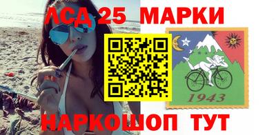 соль ск Рязань