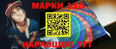 альфа пвп Северобайкальск