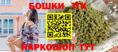 соль ск Рязань