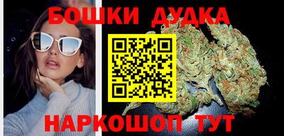 соль курить ск Рыбинск
