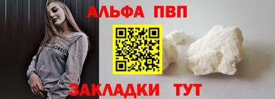 мет Свободный