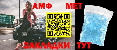 соль курить ск Рыбинск