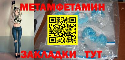кокс Рузаевка