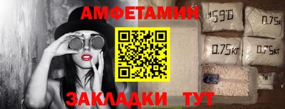 кокс Рузаевка