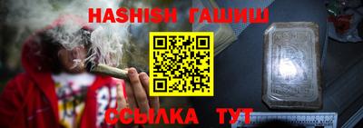 кокс Рузаевка