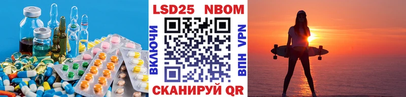 kraken ТОР  Старая Купавна  Лсд 25 экстази ecstasy 