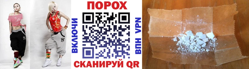 Метамфетамин Декстрометамфетамин 99.9% mega рабочий сайт Старая Купавна
