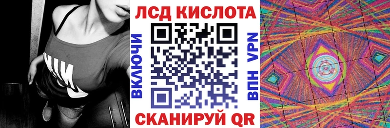 цены наркотик  Старая Купавна  Марки 25I-NBOMe 1,8мг 